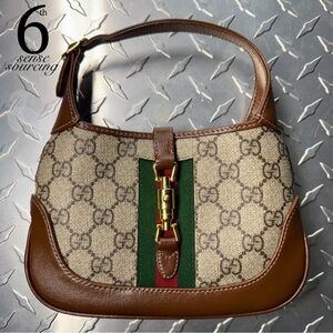 Gucci GG Supreme Monogram Calfskin Web Mini Jackie 1961 Hobo In Brown